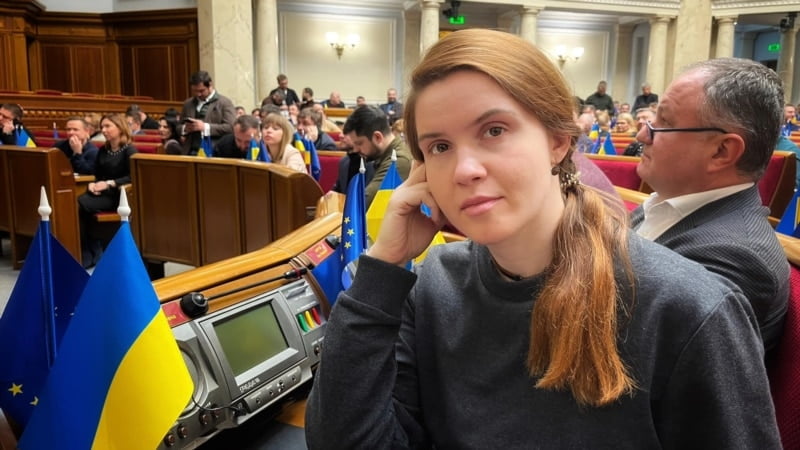У Раді зареєстрували постанову про відкликання Безуглої з посади заступника голови комітету з питань нацбезпеки У Раді зареєстрували постанову про відкликання Безуглої з посади заступника голови комітету з питань нацбезпеки