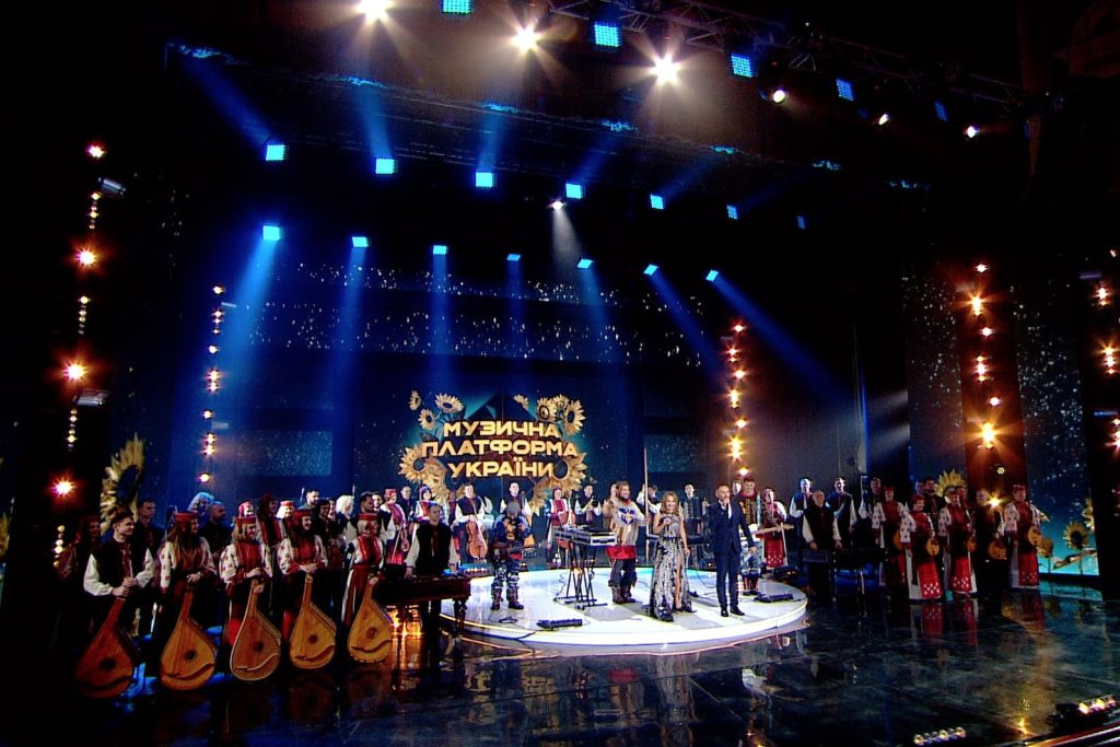 «Новорічна музична платформа»: відбулося нагородження головних хітів року «Новорічна музична платформа»: відбулося нагородження головних хітів року