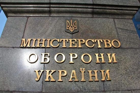 "Ми розуміємо ресурсні можливості": в Міноборони відповіли, чи можливий паритет з росіянами щодо зброї "Ми розуміємо ресурсні можливості": в Міноборони відповіли, чи можливий паритет з росіянами щодо зброї