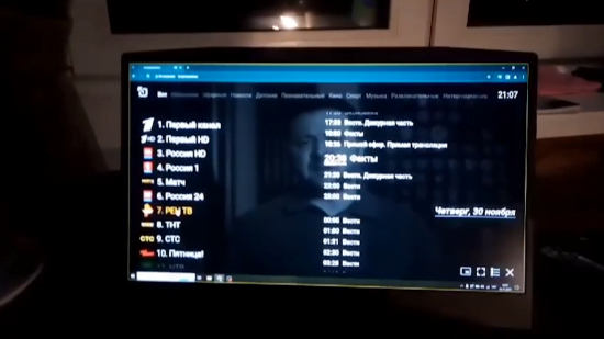 Нова спецоперація ГУР у Криму: Зеленський звернувся до жителів окупованого півострова — ЗМІ