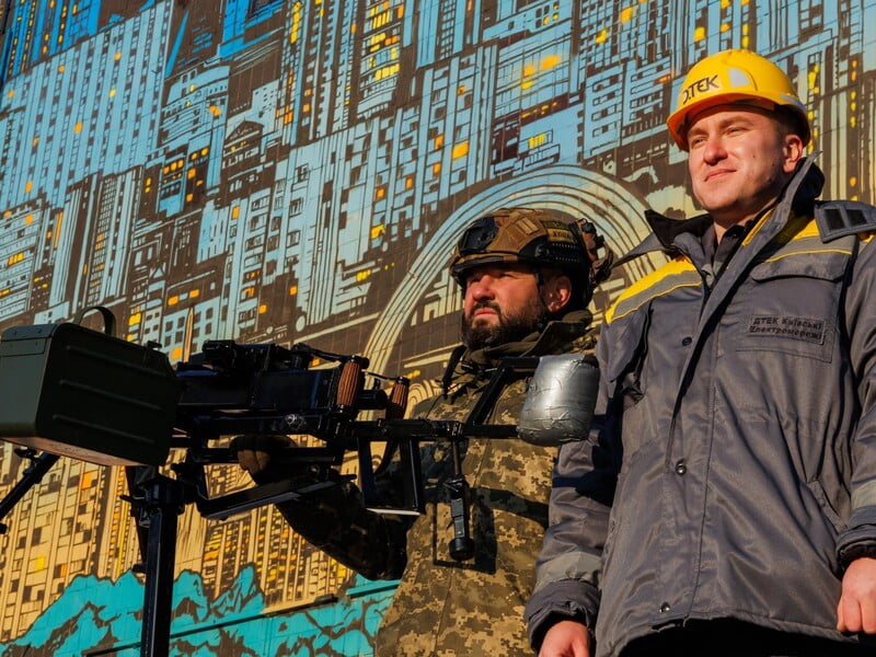 У Києві відкрили мурал, присвячений силам ППО й енергетикам. Фото У Києві відкрили мурал, присвячений силам ППО й енергетикам. Фото