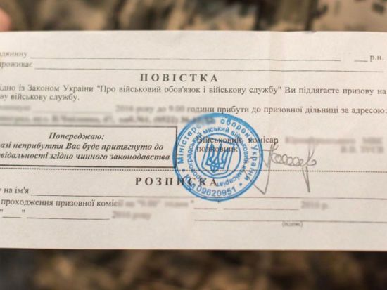 Пенсіонерці з Бахмута видали "повістку" на війну: в Україні розповіли, правда це чи фейк
