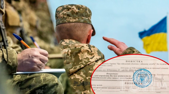 На Закарпатті чоловіка з магазину забрали до ТЦК і визнали "придатним": суд ухвалив несподіване рішення