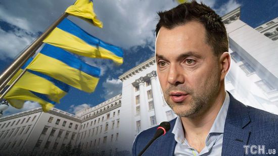 "Україна втратила вигідний мир із РФ": Арестович вразив заявою