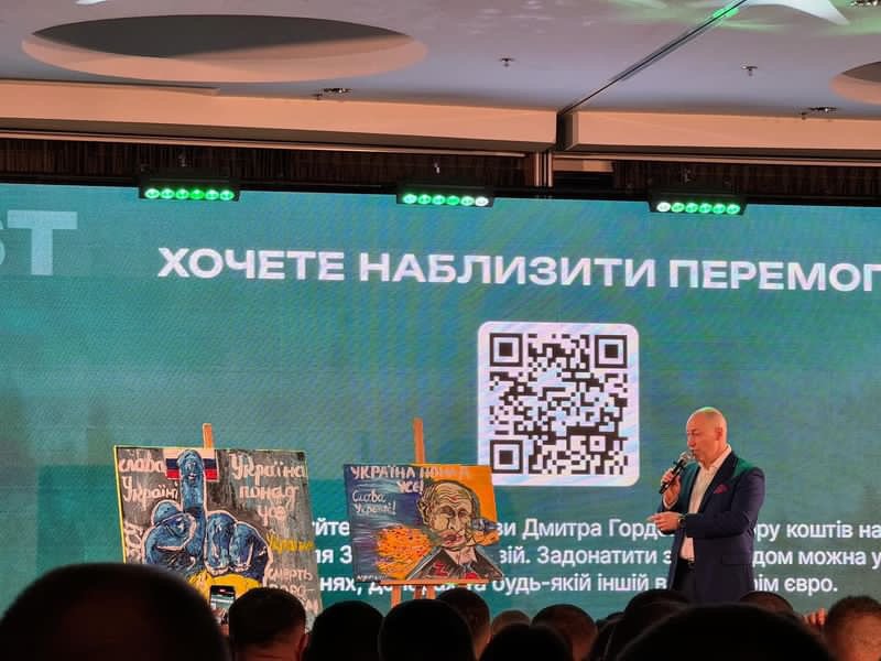 Як мистецтво допомагає під час війни: чотири картини відомої української художниці Ірини Третьяк за два дні зібрали на благодійних аукціонах 25500$ Як мистецтво допомагає під час війни