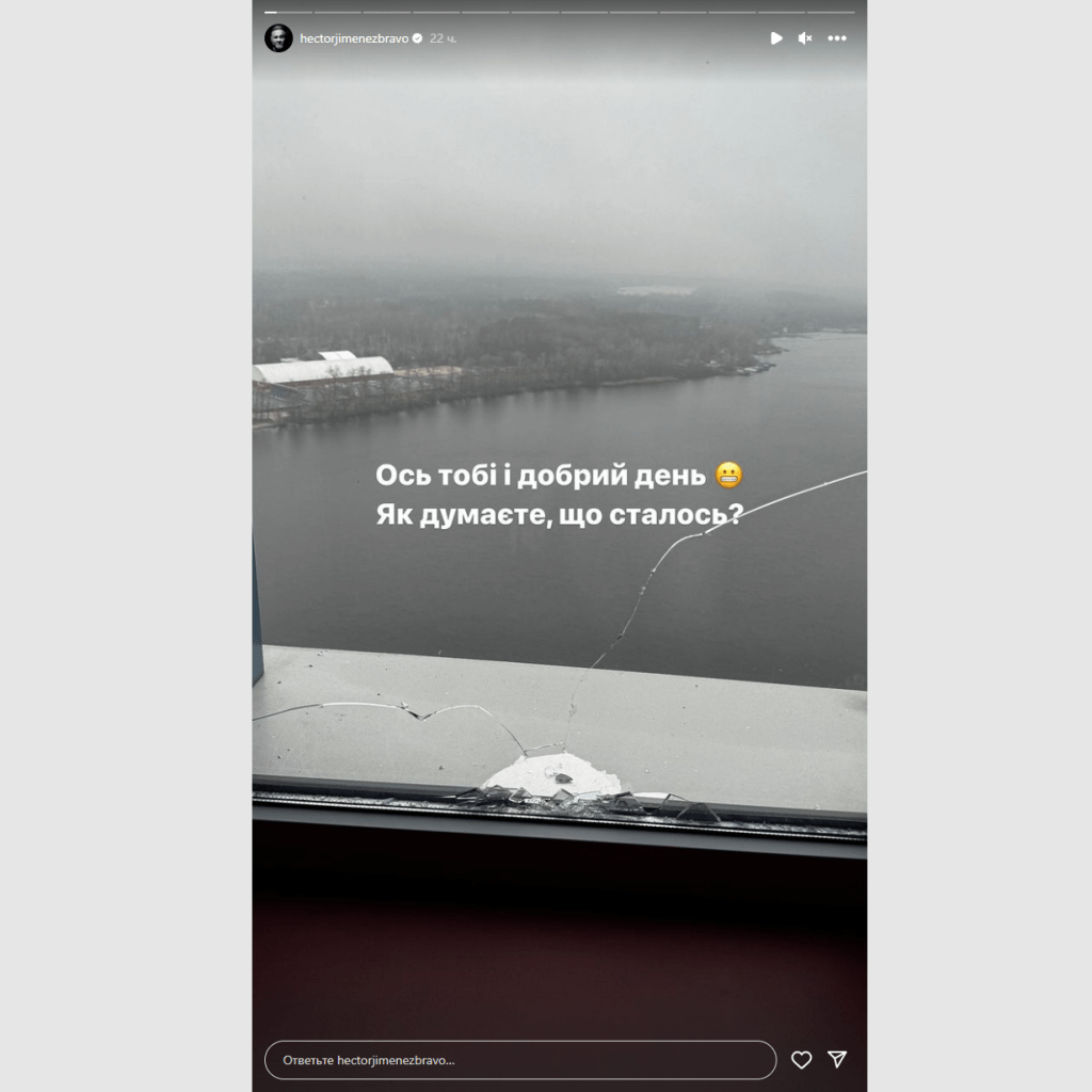 У квартиру Ектора Хіменеса-Браво потрапив осколок дрона: кулінар показав наслідки