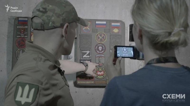 Радіо Свобода Weekly: Журналісти дослідили формування «Редут», створене ГРУ Росії для війни з Україною