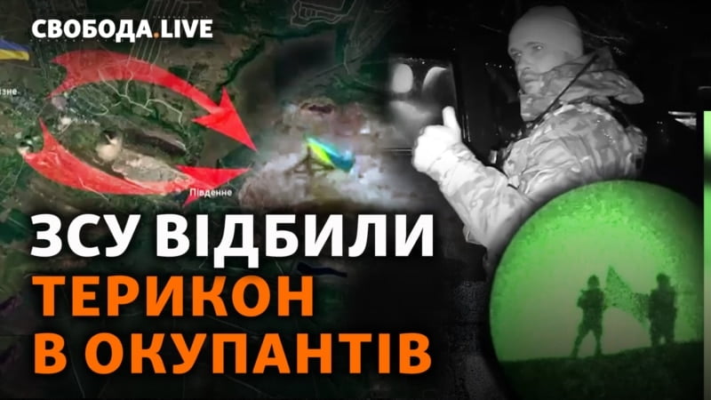 Росія готується воювати з НАТО?