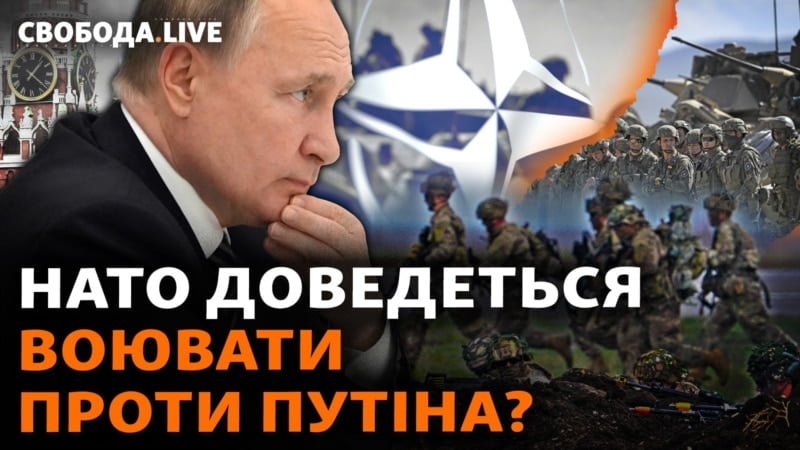 Допомога США заблокована – у Путіна розв’язані руки? Авдіївка, бої, підтримка України