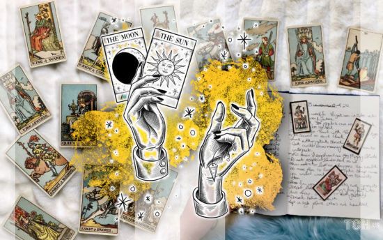 Таропрогноз на 18-24 грудня 2023 року: що карти нам віщують