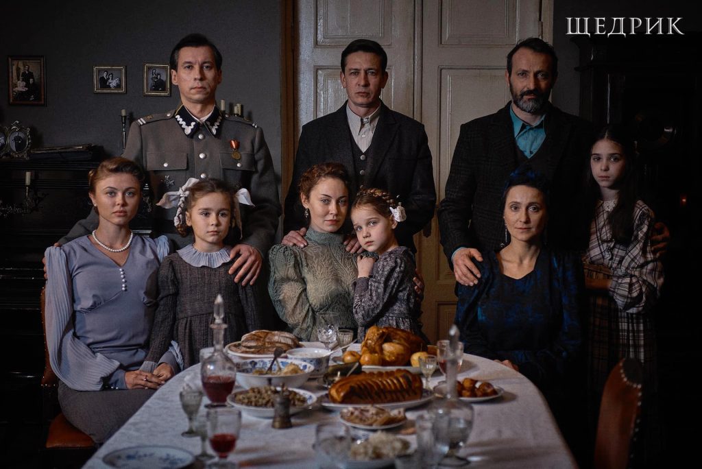 Фільм «Щедрик» покажуть на Netflix Фільм «Щедрик» покажуть на Netflix