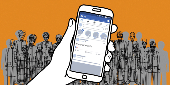 Діяти та рухатися далі: стратегії для жінок проти дискримінації та переслідувань в Інтернеті