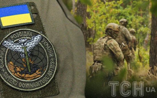 ГУР шукає розвідника: в Мережі з’явилася несподівана вакансія, які вимоги та зарплата (фото)