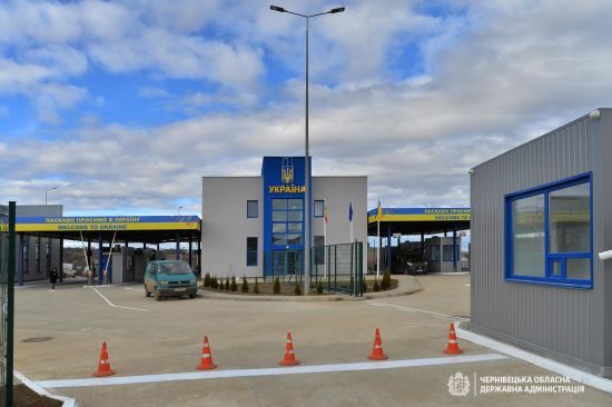 Порошенко та інші: в ДПСУ розповіли, скільки держслужбовців не випустили за кордон 2023 року