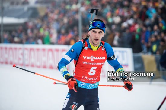Із Джимою та Підручним: збірна України з біатлону назвала склад на другий етап Кубка світу