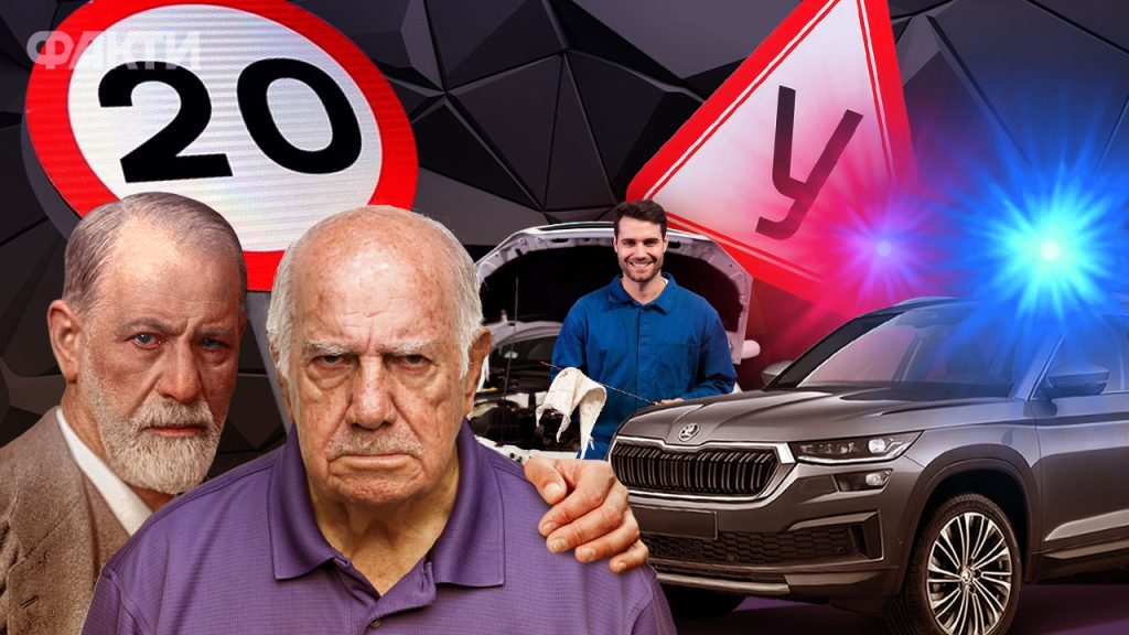 Без дефіциту: що буде з цінами на бензин, газ і дизель у січні 2024