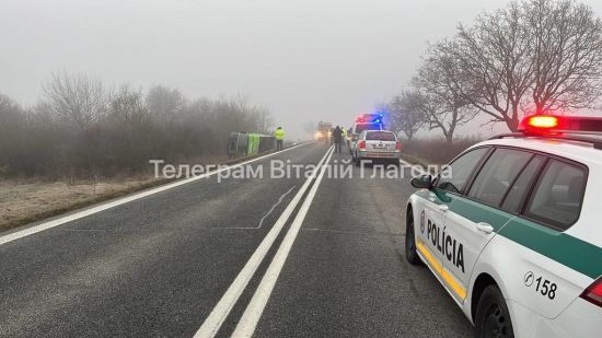 Аварія з українським автобусом у Словаччині: в МЗС розповіли подробиці Аварія з українським автобусом у Словаччині: в МЗС розповіли подробиці