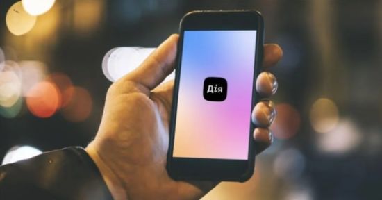 Кібератака на "Київстар": чи можуть хакери зробити те саме з "Дією"