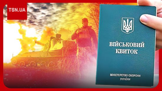 "Не можна так робити": полковник запасу висловився щодо мобілізації в Україні