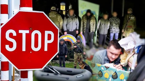 Покарання за неявку до ТЦК: в Україні посилять відповідальність, зокрема кримінальну