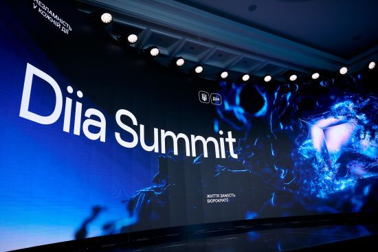 Нові послуги в "Дії" та оновлений дизайн застосунку: що Мінцифра презентувала на Diia Summit