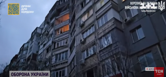 Армія Путіна знищує Херсон та область: що відомо про загиблих та наслідки обстрілів (відео)