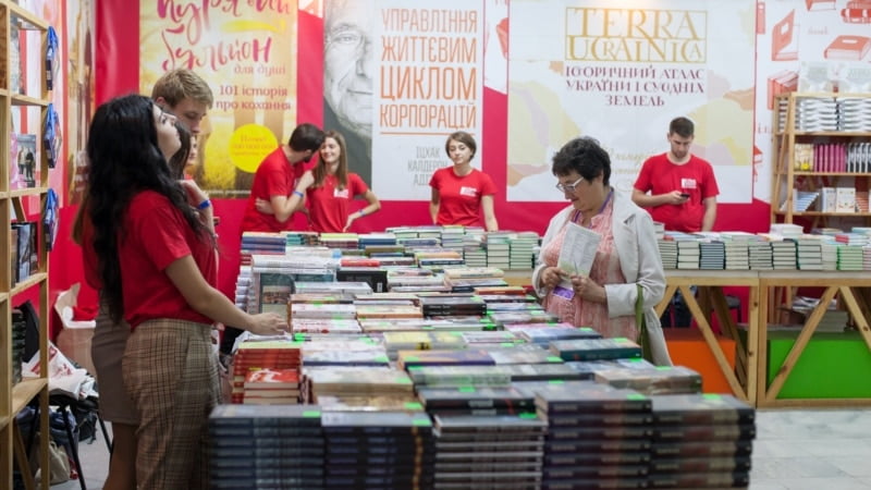 Інститут книги розповів, які книжки мали найвищі продажі в Україні в 2023 році