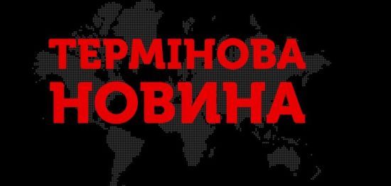Унаслідок нічної атаки на Київ є травмовані - влада Унаслідок нічної атаки на Київ є травмовані - влада