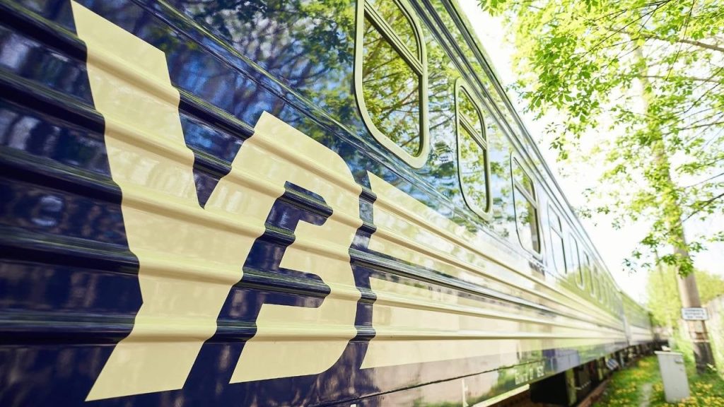 Квитки на потяги здорожчають: Укрзалізниця є підвищує ціни на низку рейсів Квитки на потяги здорожчають: Укрзалізниця є підвищує ціни на низку рейсів