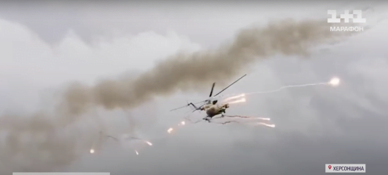 Бій вертолітників на Херсонщині: як на війні працюють авіаційні рятувальники – ексклюзивне відео