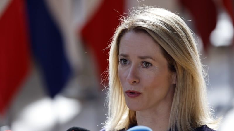 Слабкість Євросоюзу стане «провокацією для Росії» – Каллас перед «українським» самітом ЄС Слабкість Євросоюзу стане «провокацією для Росії» – Каллас перед «українським» самітом ЄС