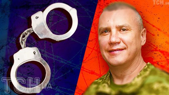 "Мама любить простір": в Іспанії знайшли скарби військкома Борисова – це шок