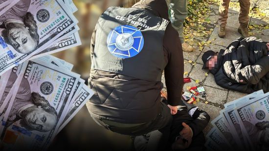 Новий скандал на мільйони: на Одещині фальшиві СБУ і ТЦК "полювали" на чоловіків