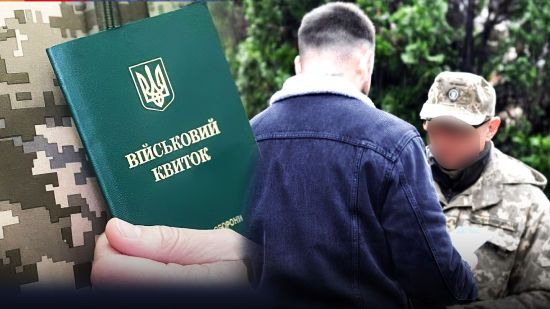 Як ловитимуть ухилянтів: гучна заява Кіма, яка шокує всіх чоловіків