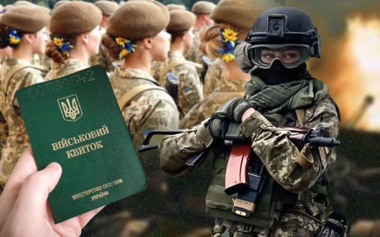 У ЗСУ зробили важливу заяву щодо мобілізації жінок: подробиці