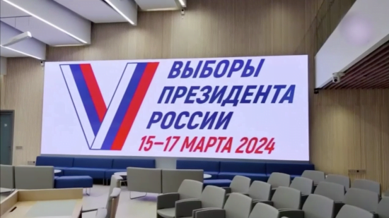 У Росії натякнули, хто стане президентом 2024 року (фото)