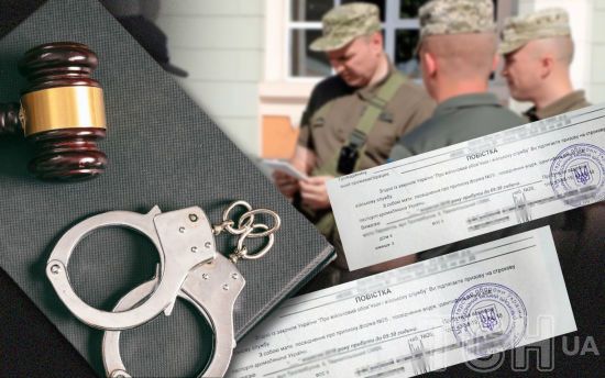 В Україні хочуть посилити роль місцевих органів влади під час мобілізації