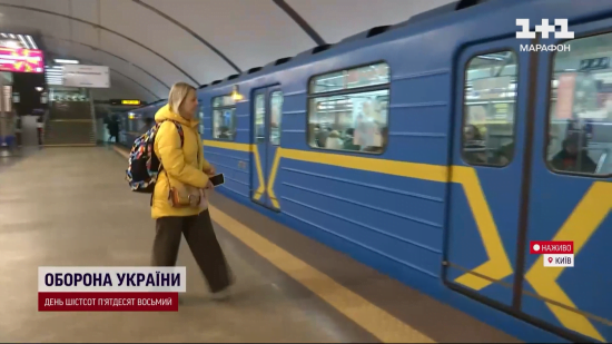У Києві в метро запрацював "човниковий" рух: що це означає