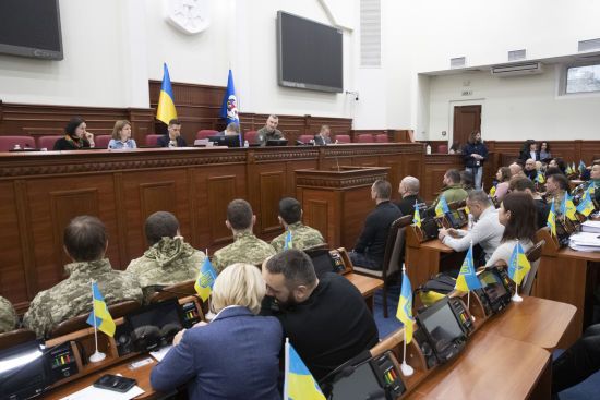 Київрада ухвалила бюджет на 2024 рік: як розподілили кошти і скільки пішло на ЗСУ