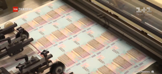 Якщо фінансової допомоги від Заходу не буде: радник президента озвучив план “Б”