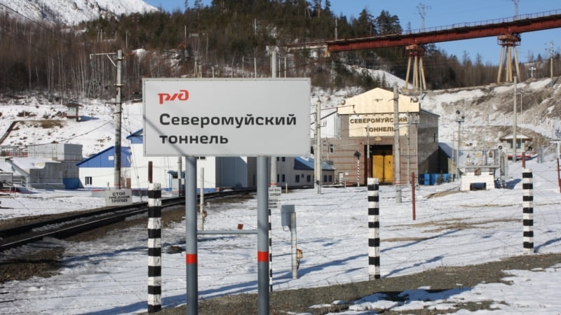 Вибухи на БАМ: як відповість Китай?