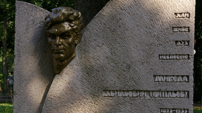 130-річчя Миколи Хвильового – як комуніст став натхненником гасла «Геть від Москви!»