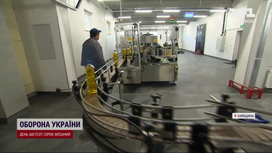 "єРобота": як отримати гроші від держави та хто може скористатись програмою підтримки