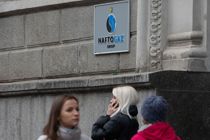 Уряд призначив останнього представника до наглядової ради "Нафтогазу" Уряд призначив останнього представника до наглядової ради "Нафтогазу"