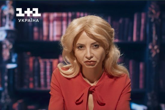 Зірка "Вечірнього Кварталу" Ірина Сопонару порвала пародією на Ірину Фаріон
