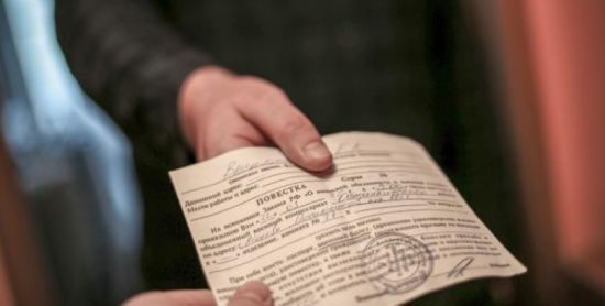 В Офісі президента прокоментували вручення повісток у тренажерних залах