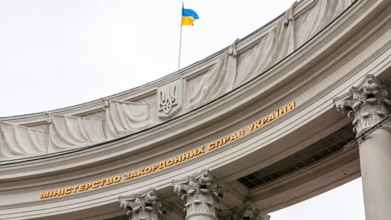 МЗС привітало резолюцію Генасамблеї ООН щодо прав людини на окупованих територіях МЗС привітало резолюцію Генасамблеї ООН щодо прав людини на окупованих територіях