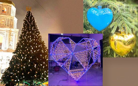 Стало відомо, який вигляд матиме головна ялинка України в Києві: фото