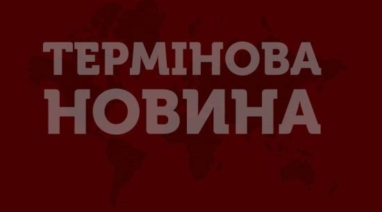 Ворог вночі знову обстріляв Херсон