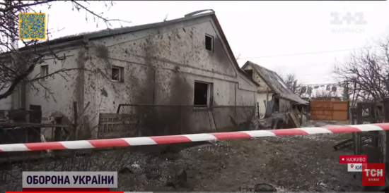 Обстріл Києва: потерпілі розповіли, якими ракетами окупанти цілились по столиці, та показали наслідки (фото, відео)